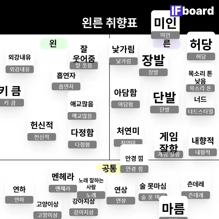 798971 댓글 이미지