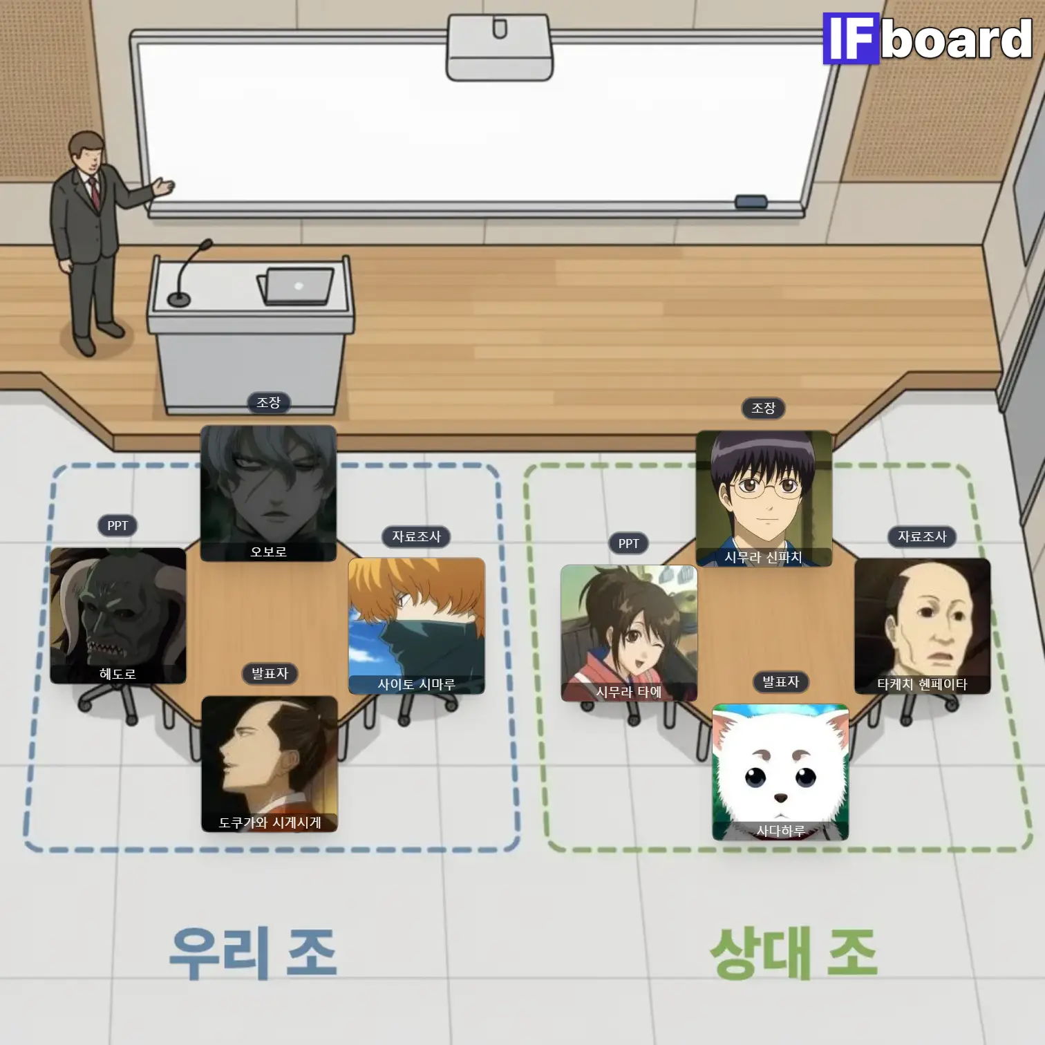 788848 댓글 이미지