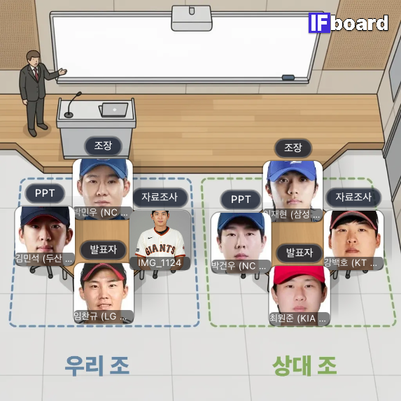 84427 댓글 이미지