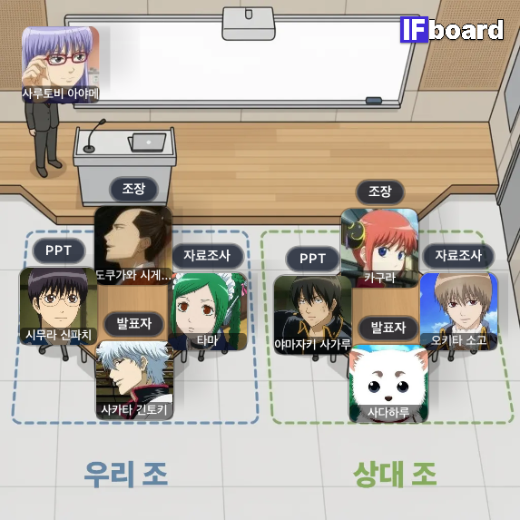789797 댓글 이미지