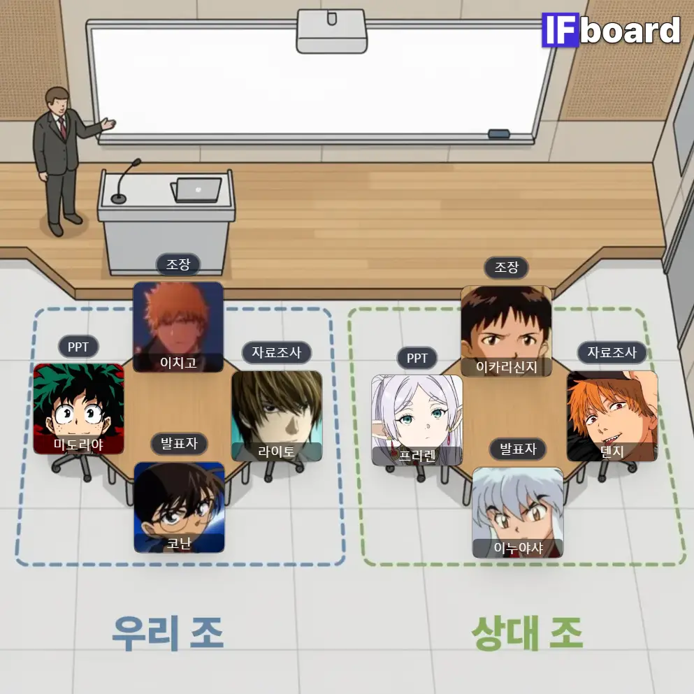 790997 댓글 이미지
