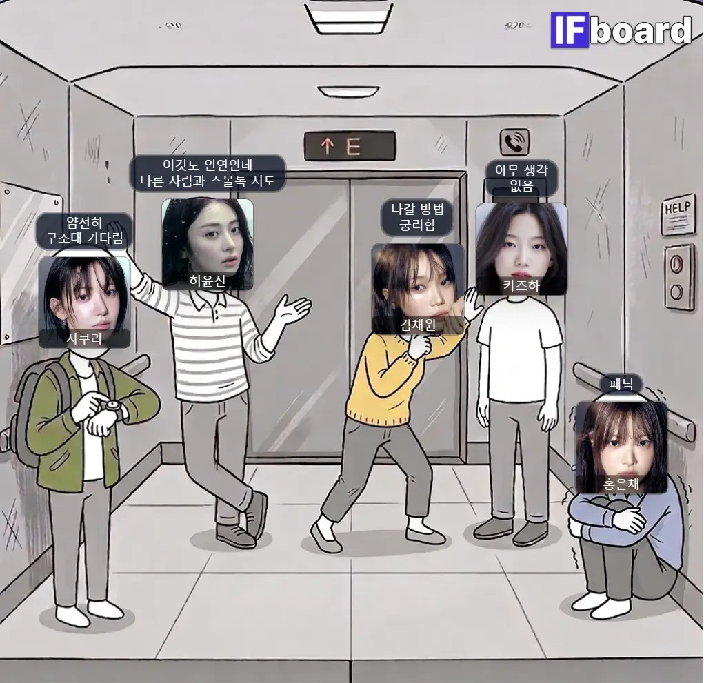 83985 댓글 이미지