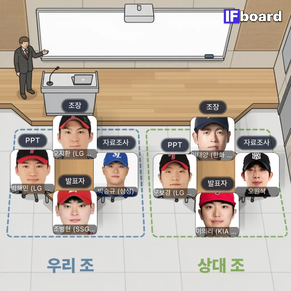 86238 댓글 이미지