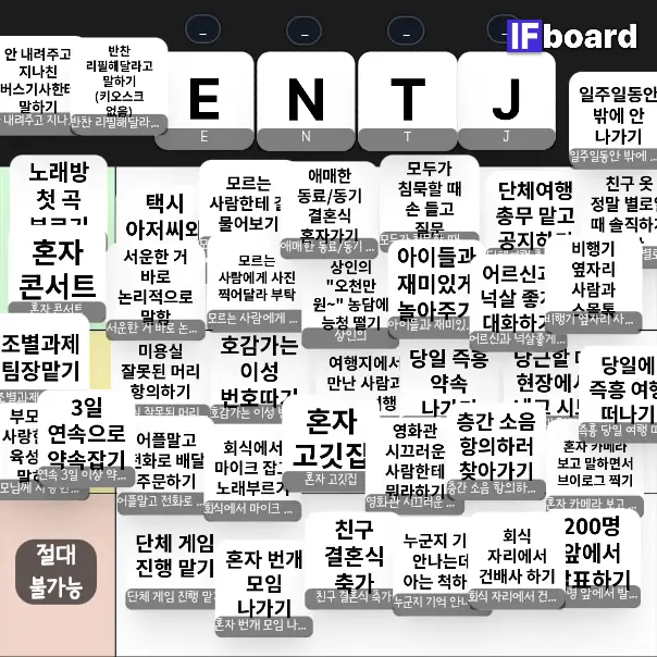 786008 댓글 이미지