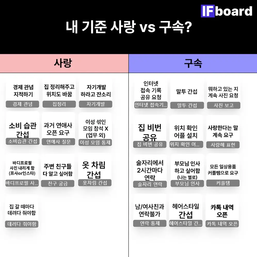 85336 댓글 이미지