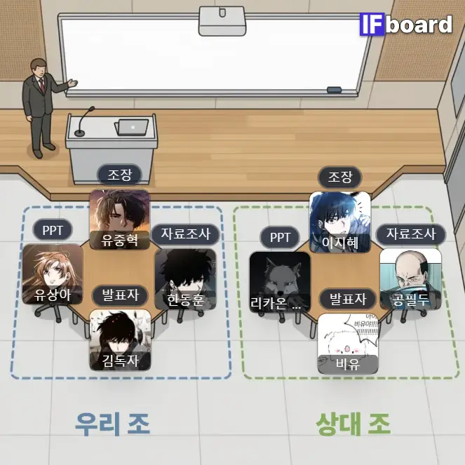786327 댓글 이미지