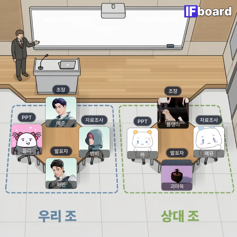 787764 댓글 이미지