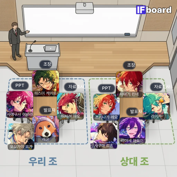 786158 댓글 이미지
