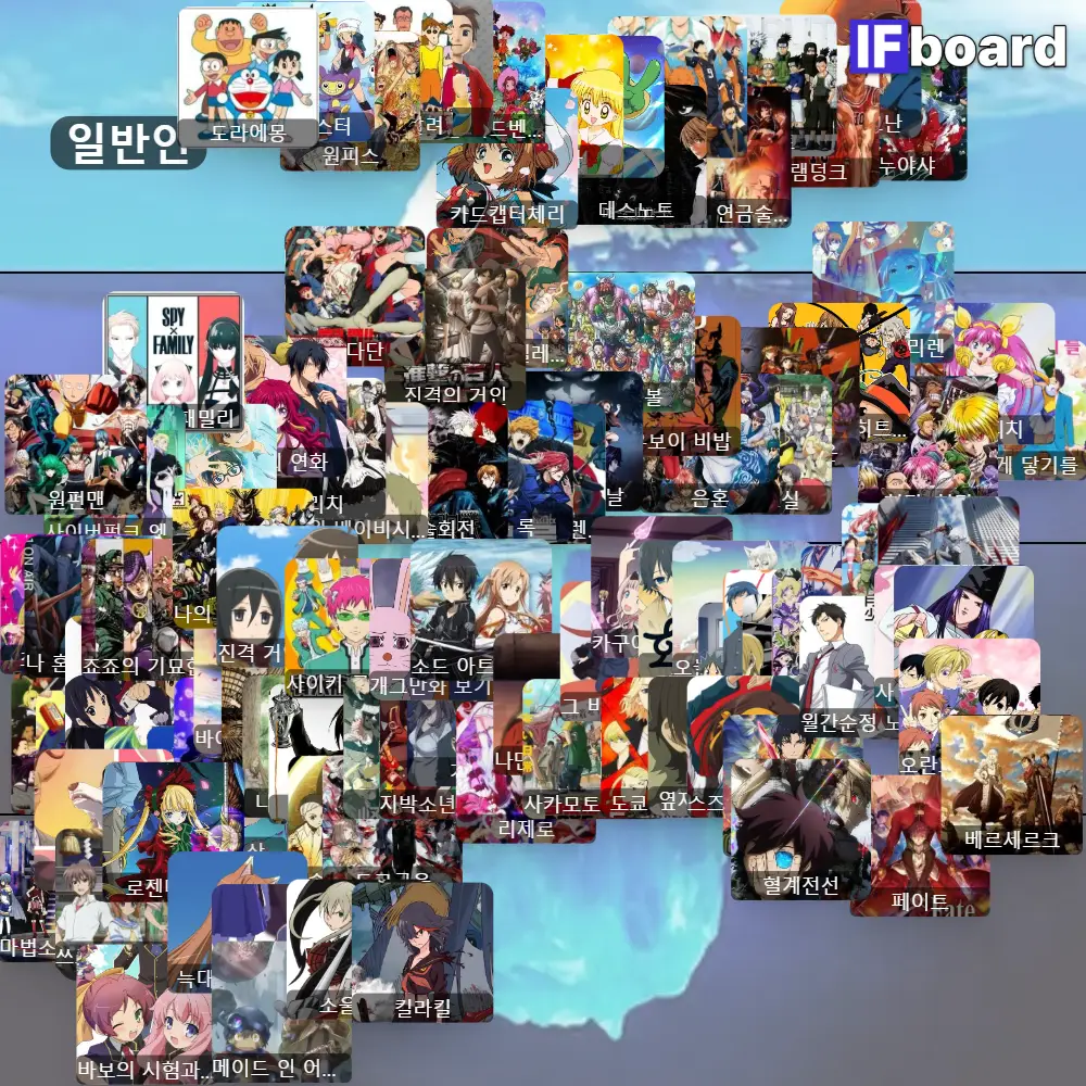 780340 댓글 이미지