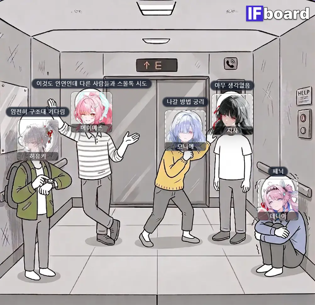786394 댓글 이미지
