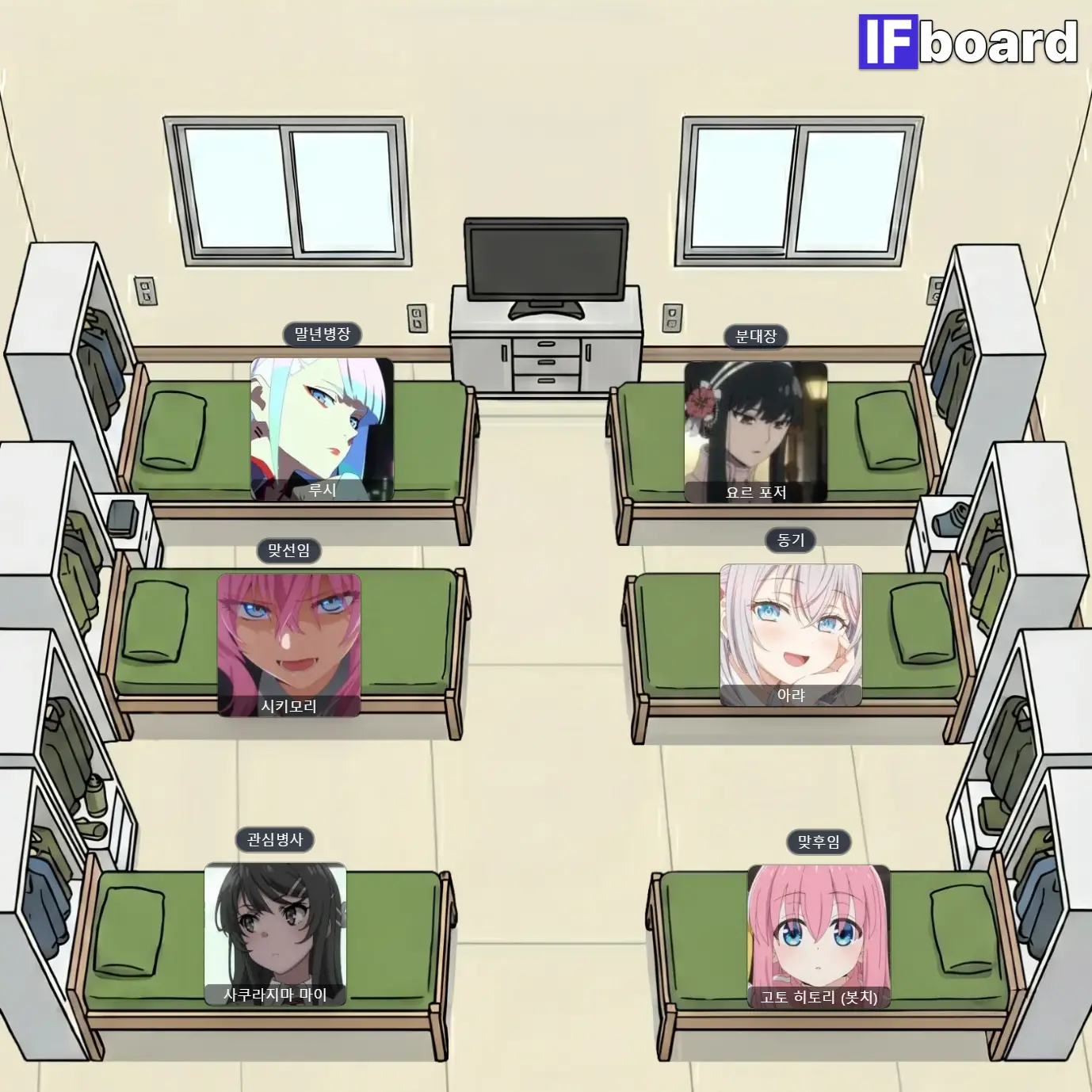 785821 댓글 이미지