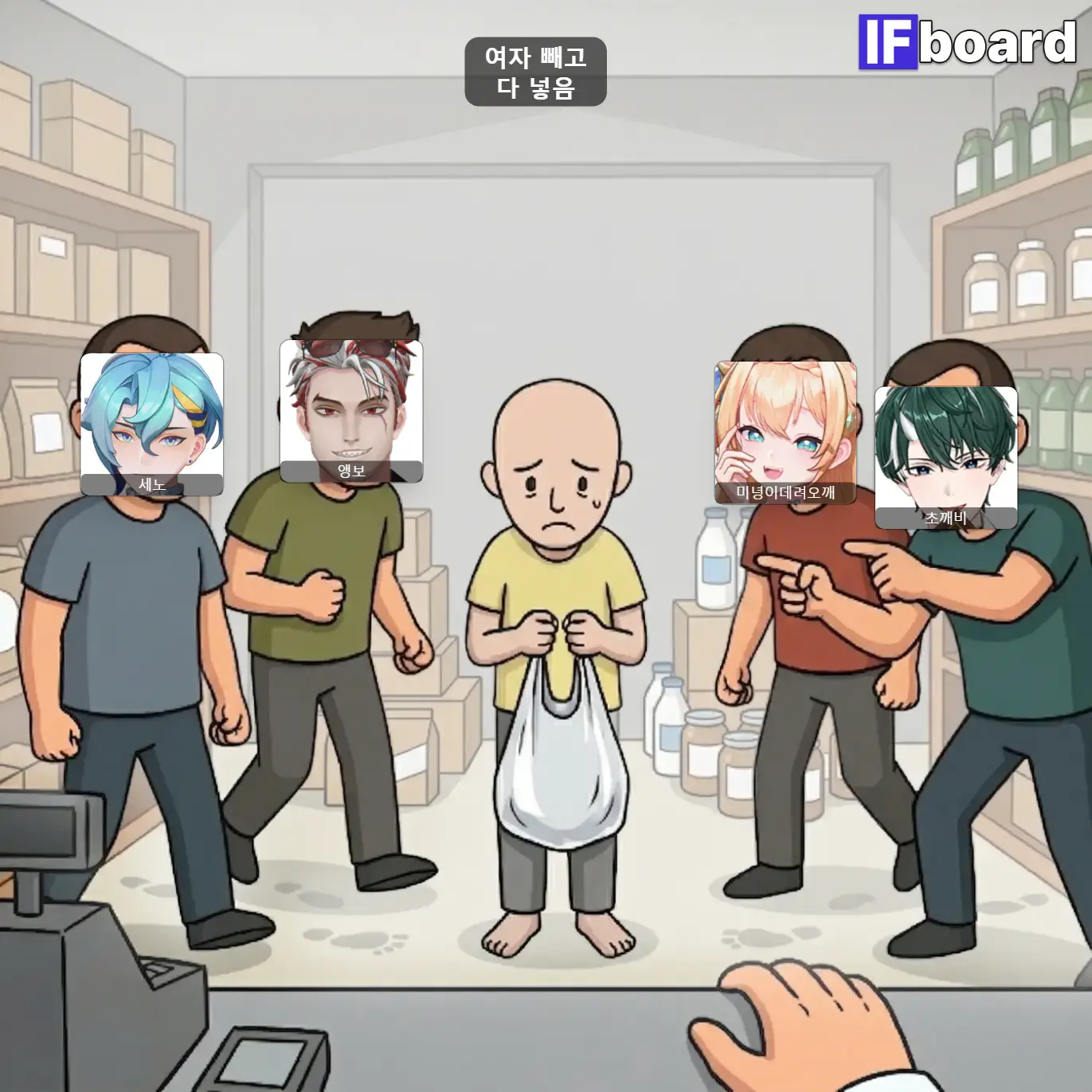 83951 댓글 이미지