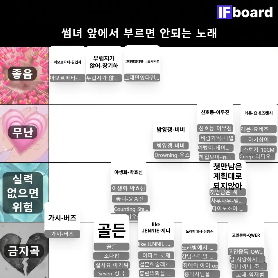 786080 댓글 이미지