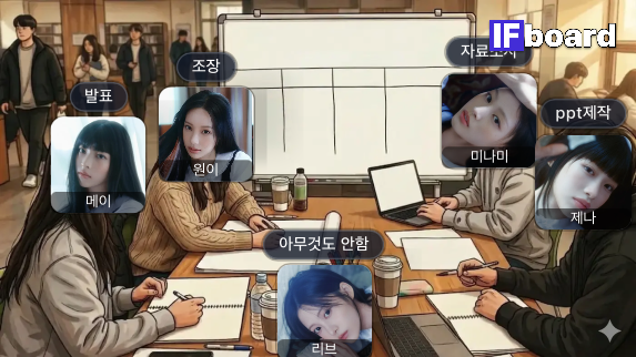 783795 댓글 이미지
