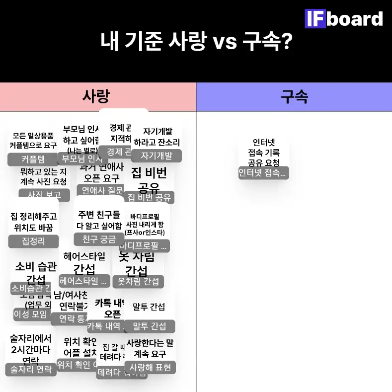 787395 댓글 이미지