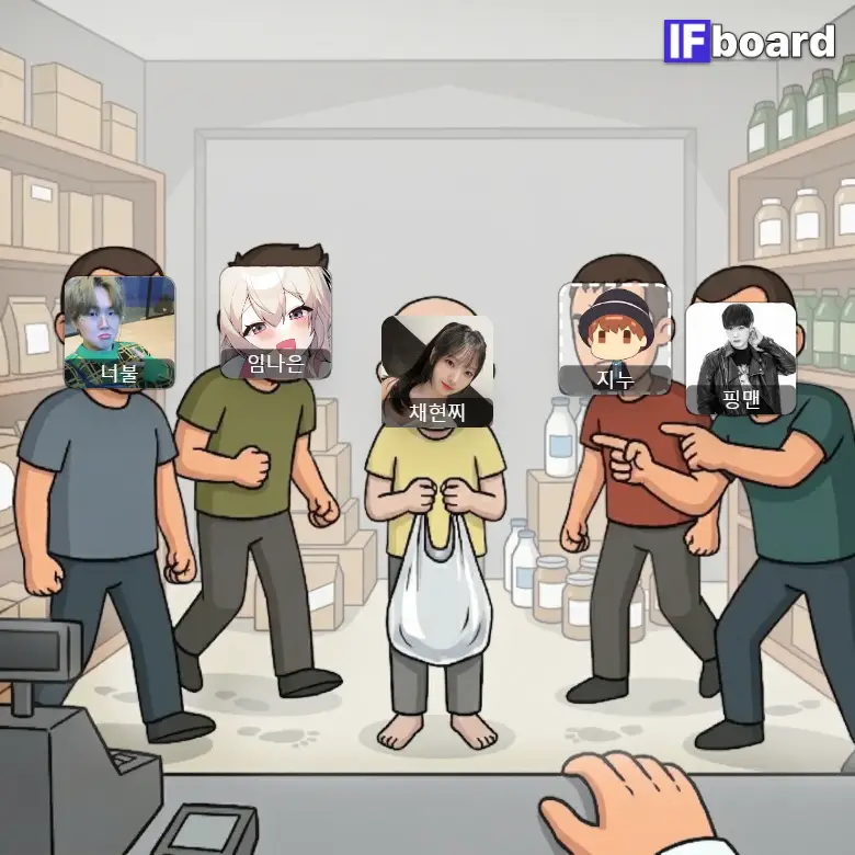 5697 댓글 이미지