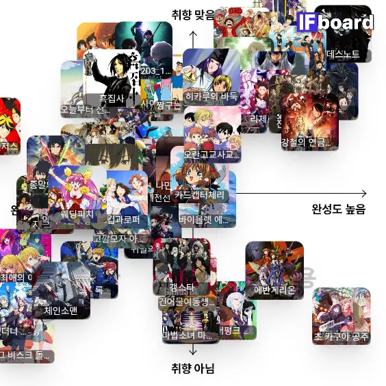 787216 댓글 이미지