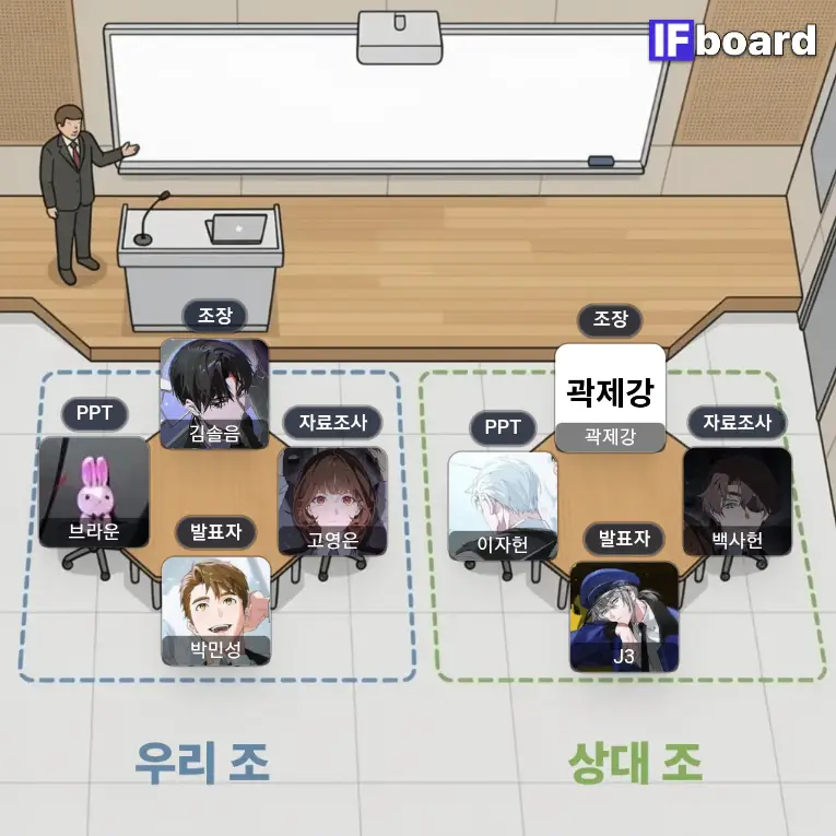 789318 댓글 이미지