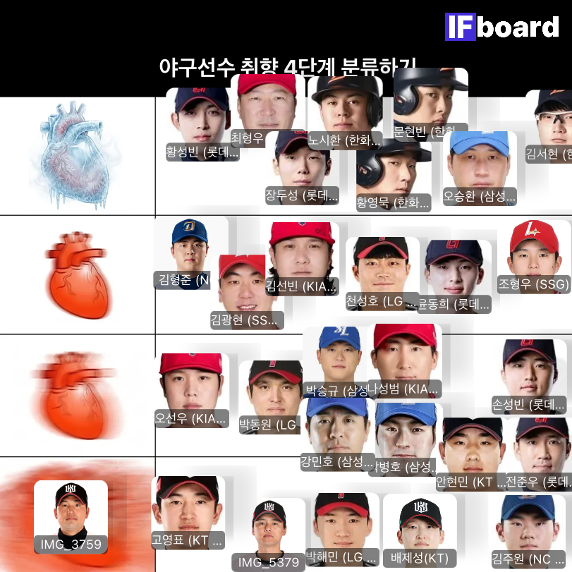 86395 댓글 이미지