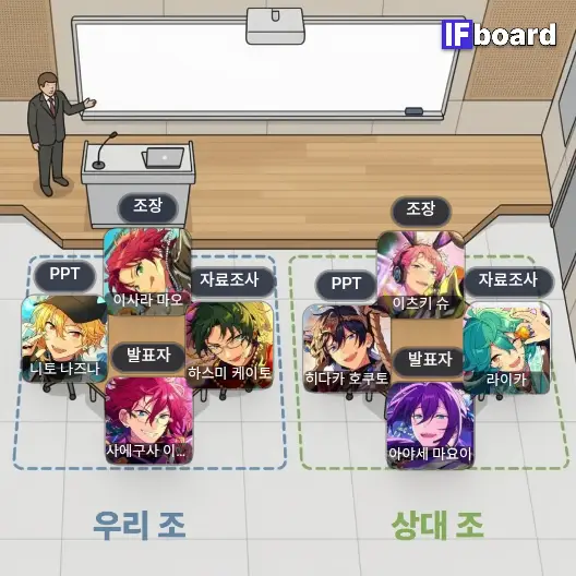 789740 댓글 이미지