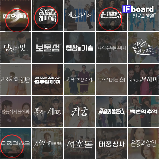 786039 댓글 이미지