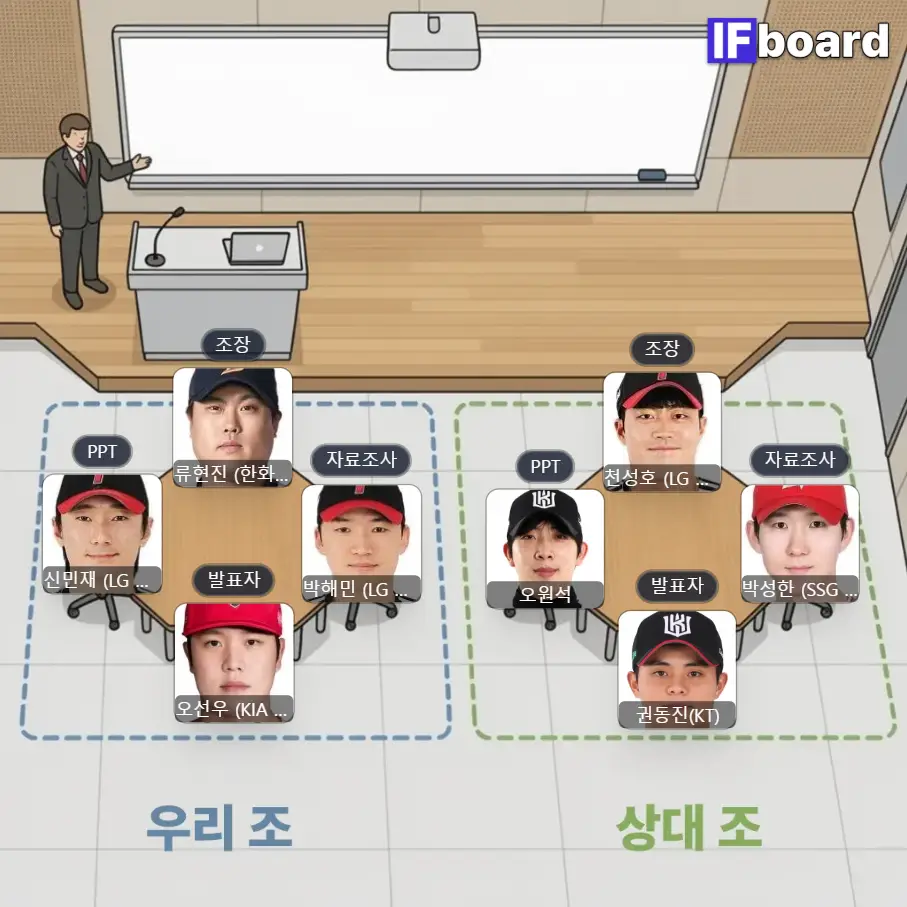 798645 댓글 이미지