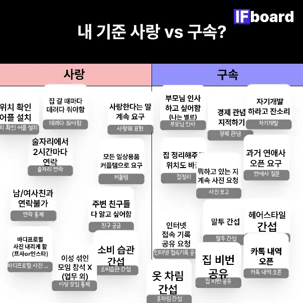 785991 댓글 이미지