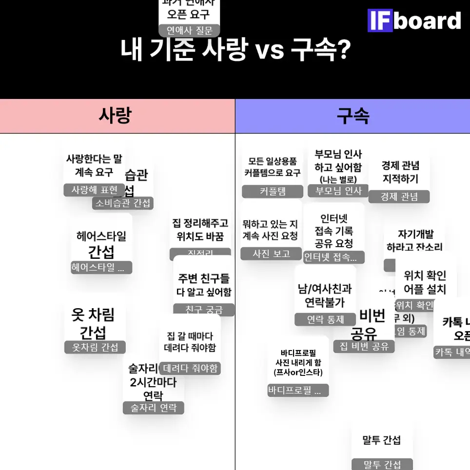 785909 댓글 이미지