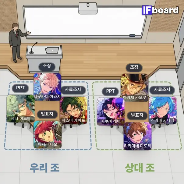 789172 댓글 이미지