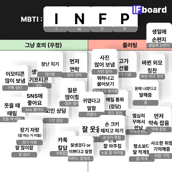 790003 댓글 이미지