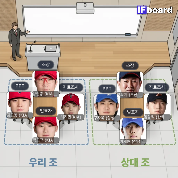 88745 댓글 이미지