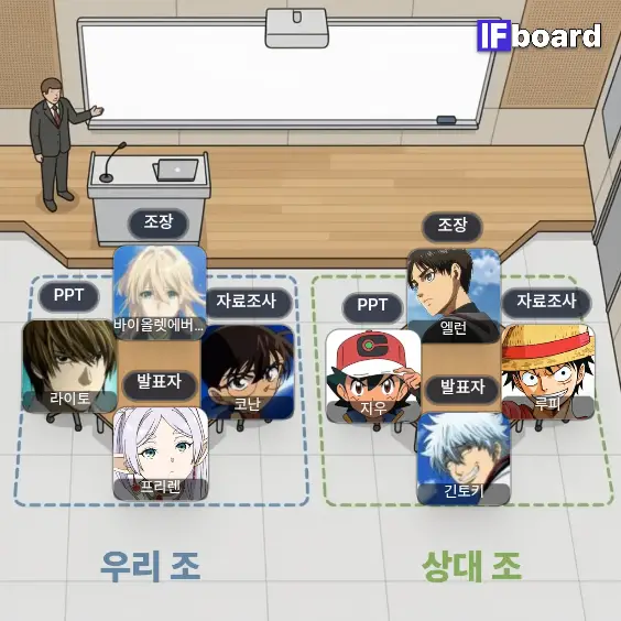 791330 댓글 이미지
