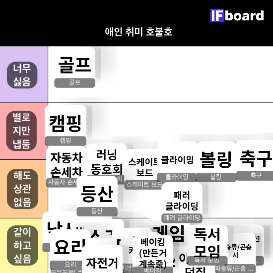800512 댓글 이미지