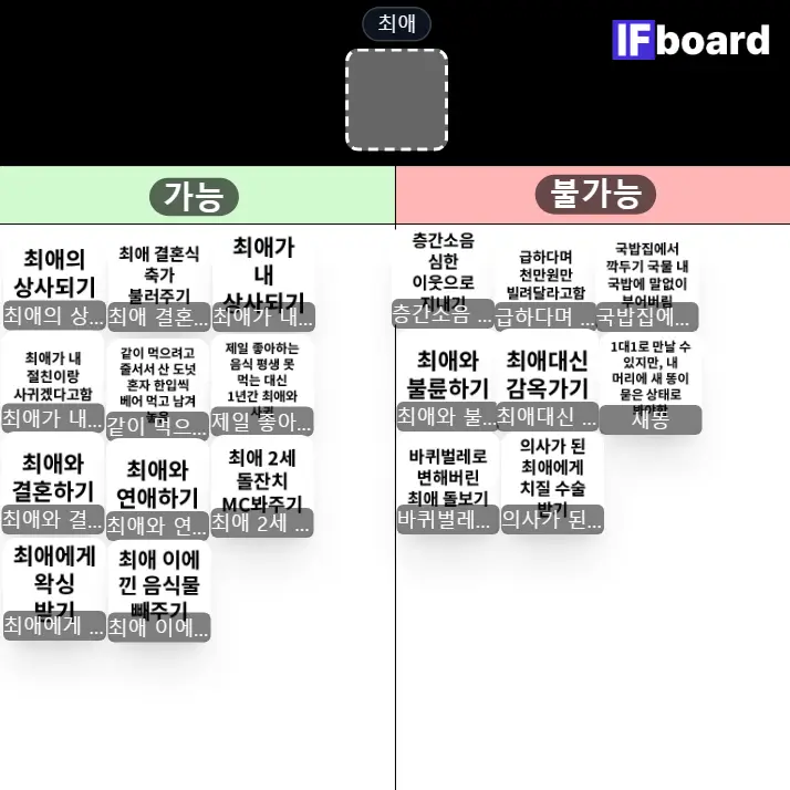797978 댓글 이미지