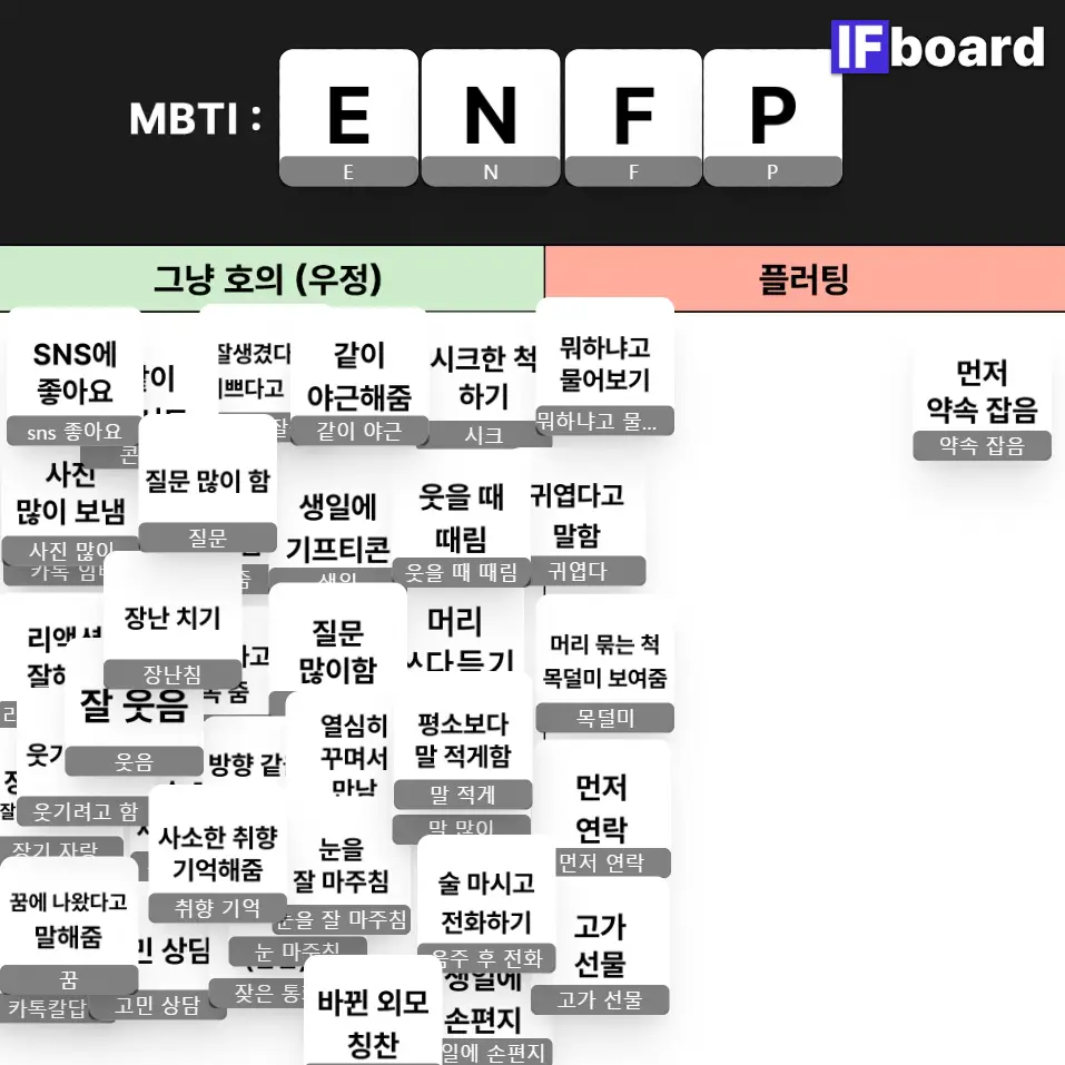 785937 댓글 이미지