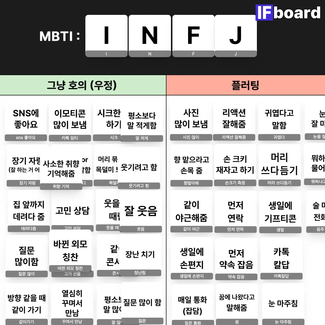 83972 댓글 이미지