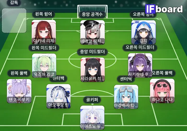 789819 댓글 이미지