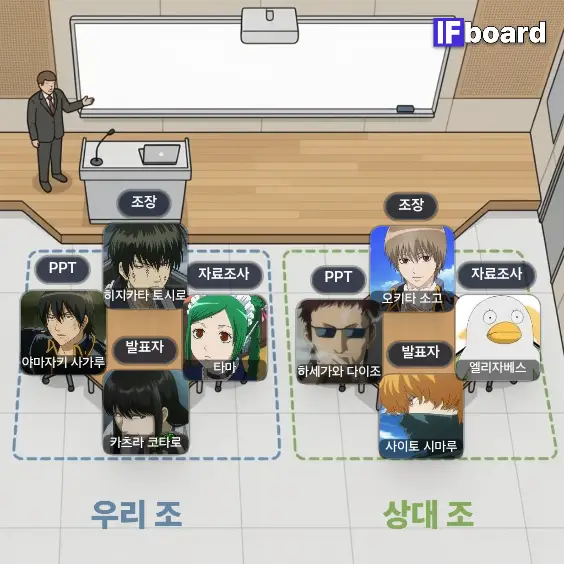 789791 댓글 이미지