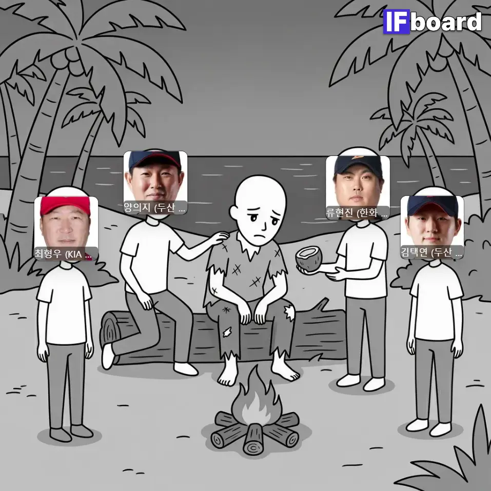 86684 댓글 이미지