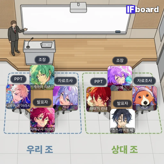 788369 댓글 이미지