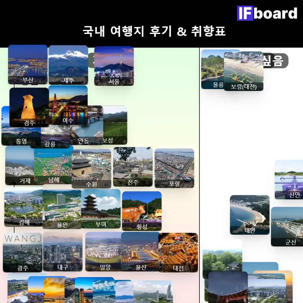 785906 댓글 이미지