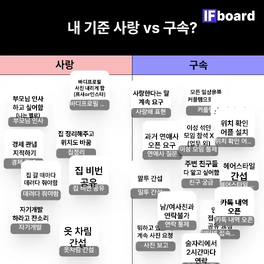 786113 댓글 이미지