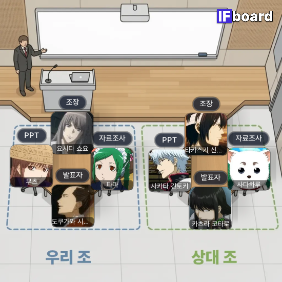 790263 댓글 이미지