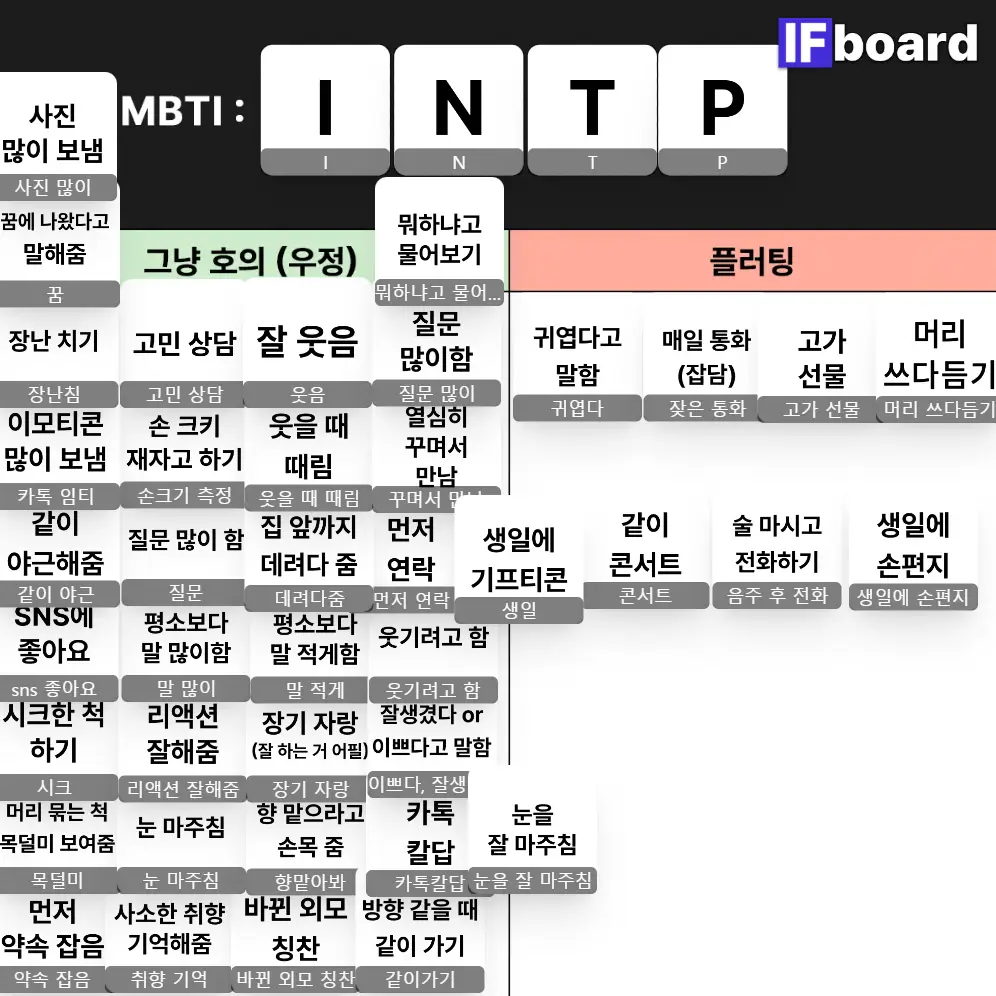 786048 댓글 이미지