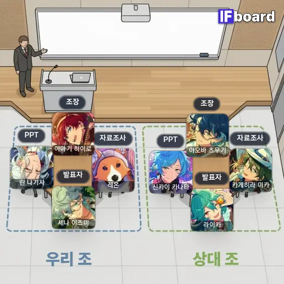 788886 댓글 이미지