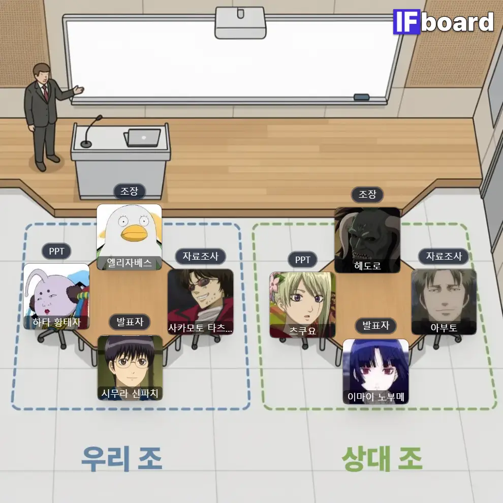 790279 댓글 이미지