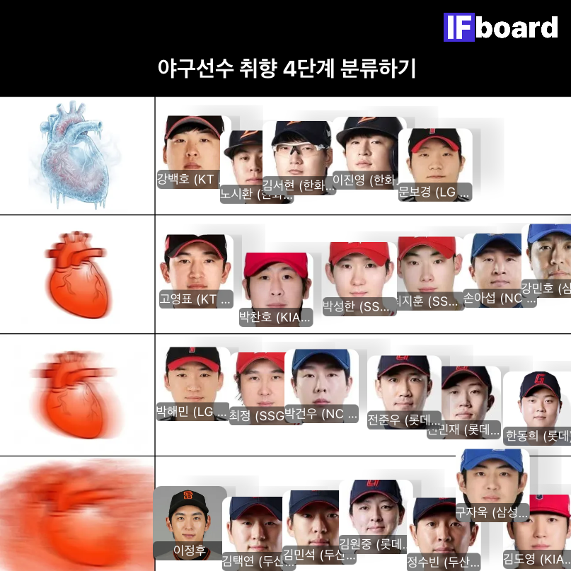 86616 댓글 이미지