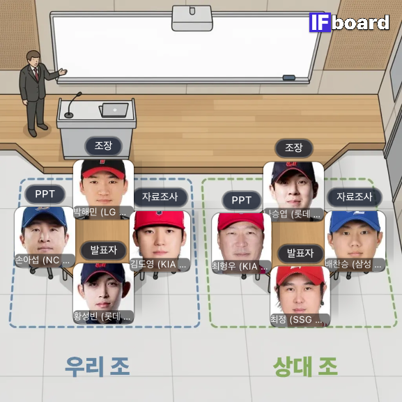 85329 댓글 이미지