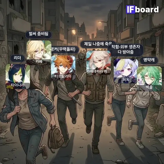 790990 댓글 이미지