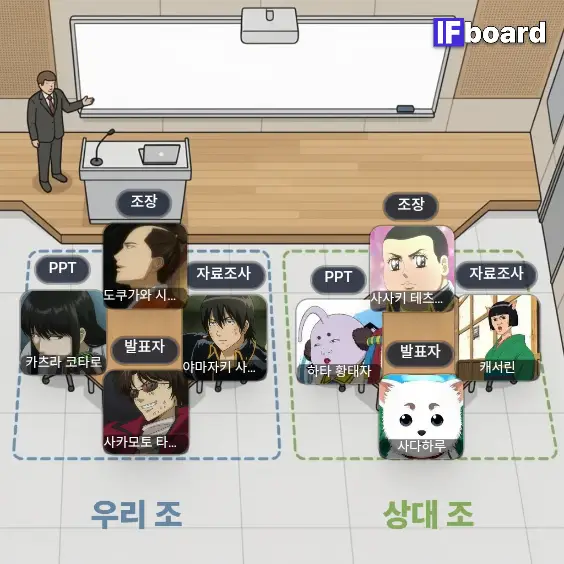 789733 댓글 이미지